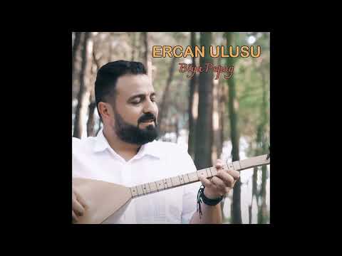 Ercan Ulusu - Biya Pepug © 2023 (Official Audio)