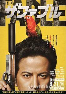 The Fable Izle 212x300 1