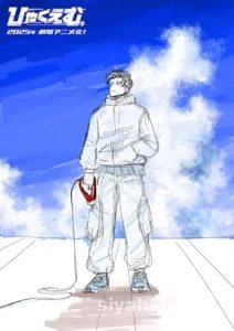 100 Meters Izle 212x300 1